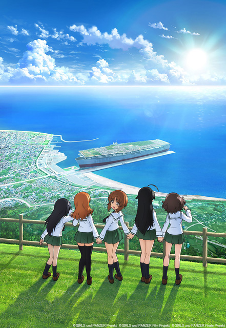 ガールズ＆パンツァー バーチャルライブ、はじめます！～オオアライで全員集合!!!!!!!～