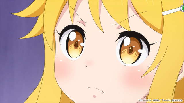 レベル1だけどユニークスキルで最強です