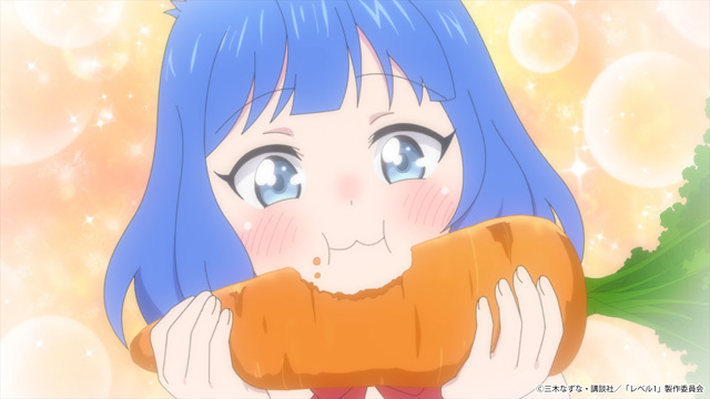 レベル1だけどユニークスキルで最強です
