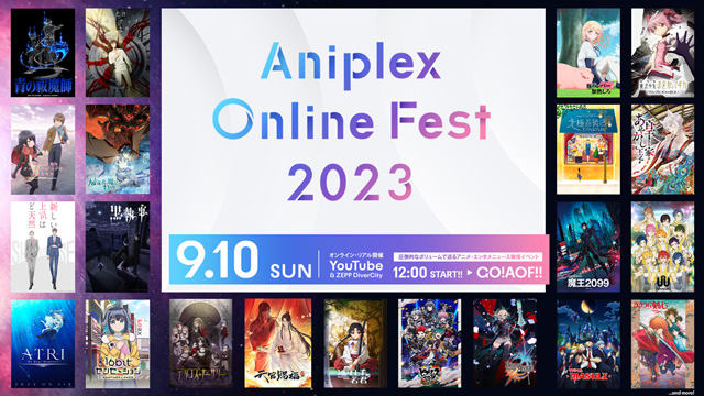 Aniplex Online Fest 2023