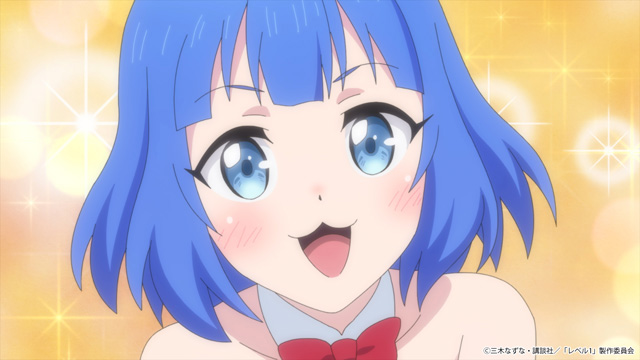 レベル1だけどユニークスキルで最強です