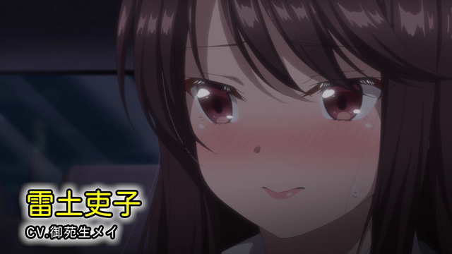 しーくれっとみっしょん ～潜入捜査官は絶対に負けない！～