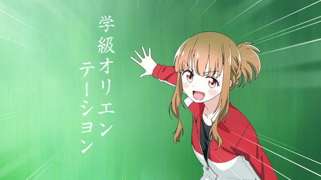 星屑テレパス
