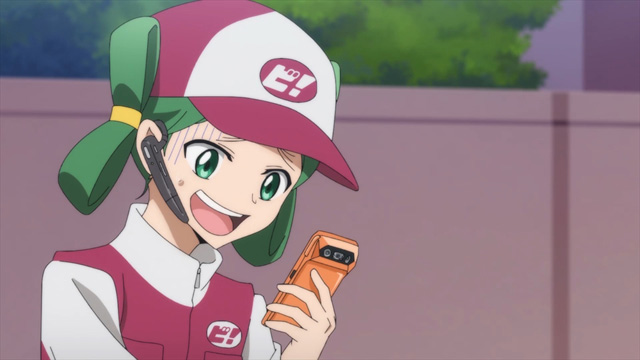 ビックリメン