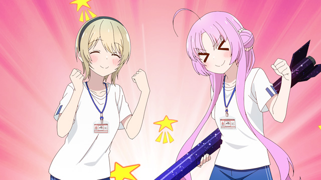 星屑テレパス