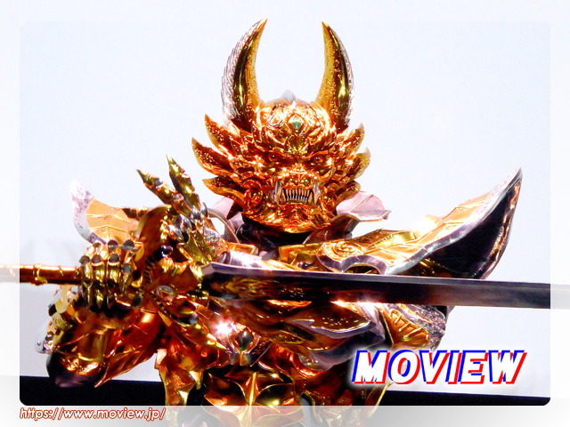 牙狼＜GARO＞-GOLD STORM-翔