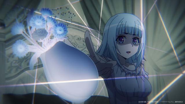 ラグナクリムゾン
