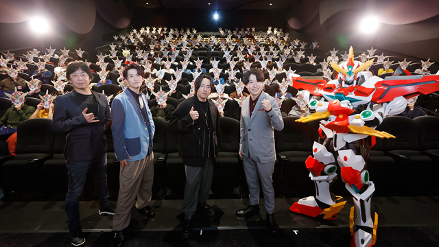 勇気爆発バーンブレイバーン