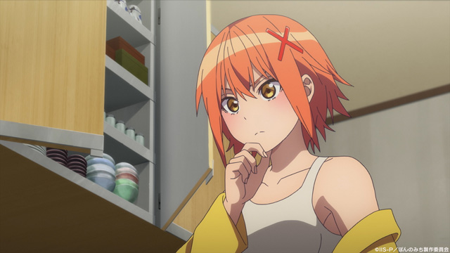 ぽんのみち