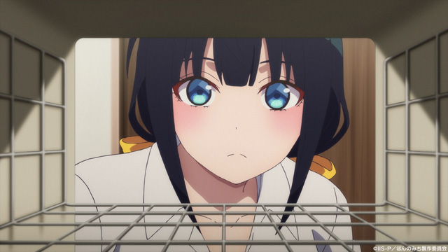 ぽんのみち