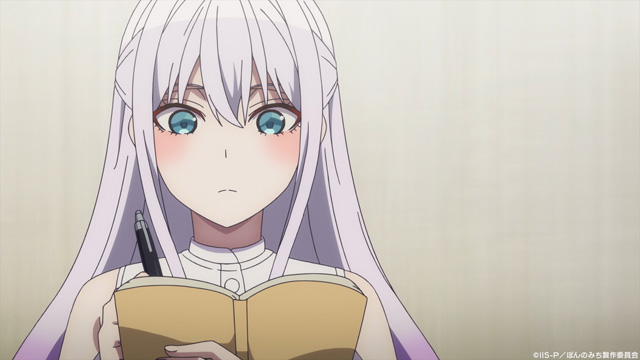 ぽんのみち