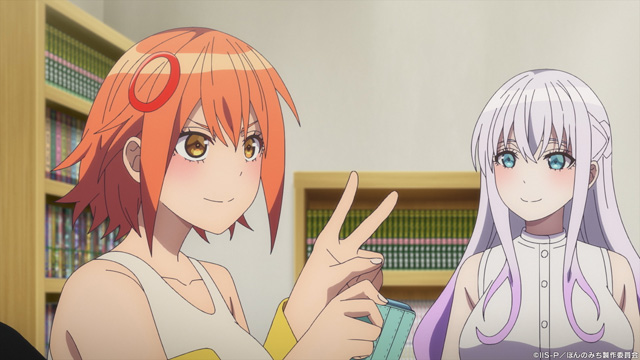 ぽんのみち