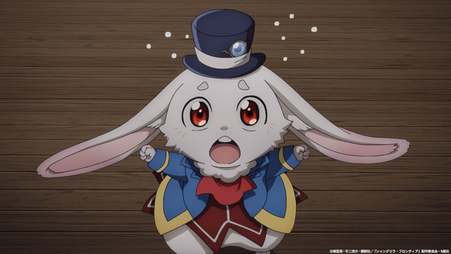 シャングリラ・フロンティア