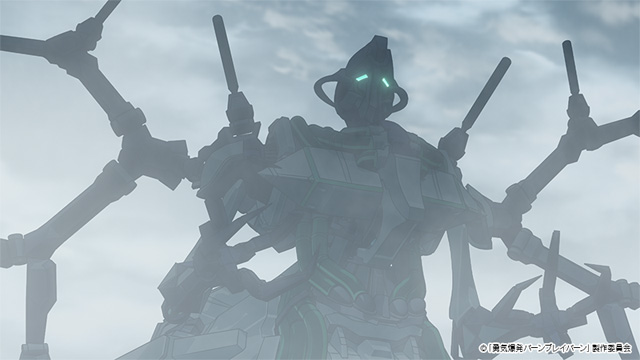 勇気爆発バーンブレイバーン