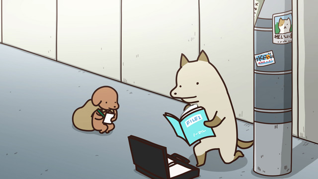 貼りまわれ！こいぬ