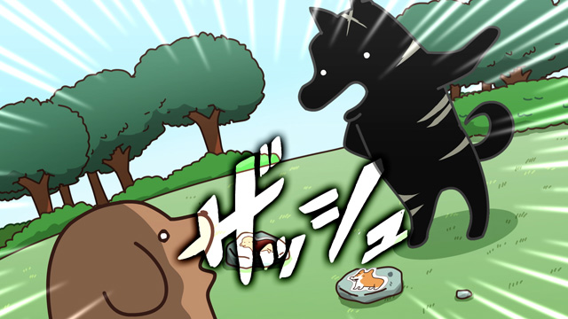 貼りまわれ！こいぬ