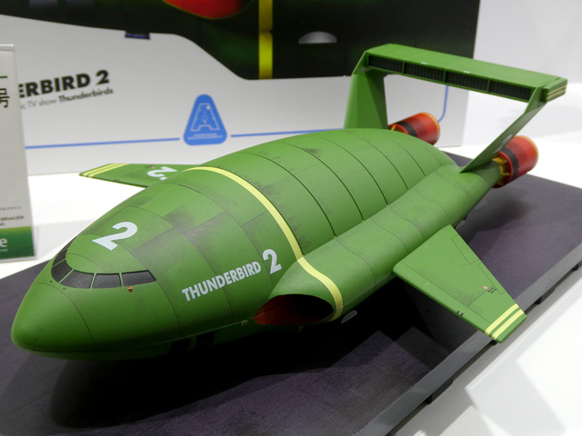 ワンダーフェスティバル2024［冬］