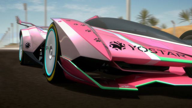 HIGHSPEED Étoile