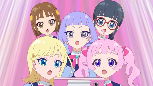 ひみつのアイプリ