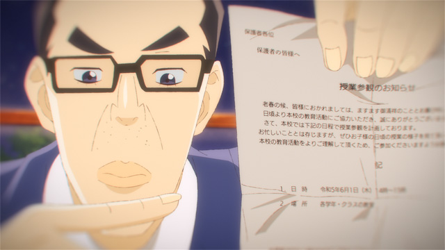 アストロノオト