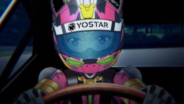 HIGHSPEED Étoile
