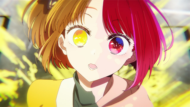 【推しの子】
