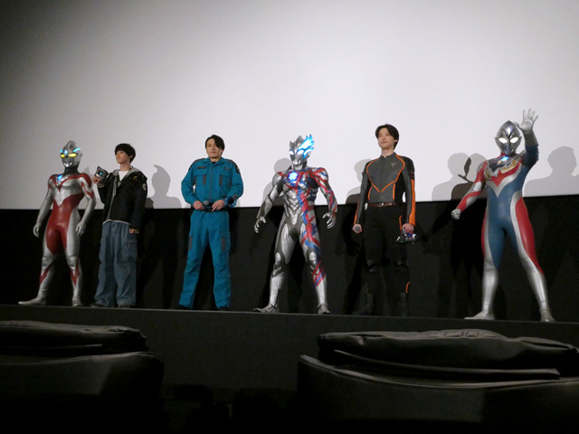 ウルトラマンブレーザー