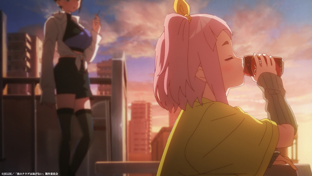 夜のクラゲは泳げない
