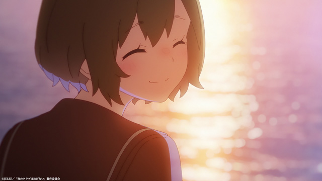 夜のクラゲは泳げない