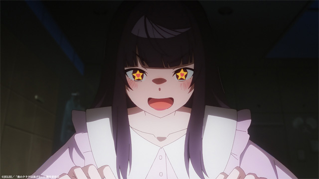 夜のクラゲは泳げない