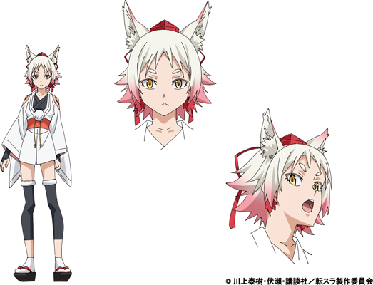 転生したらスライムだった件 第3期