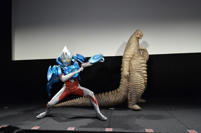 ウルトラマンアーク