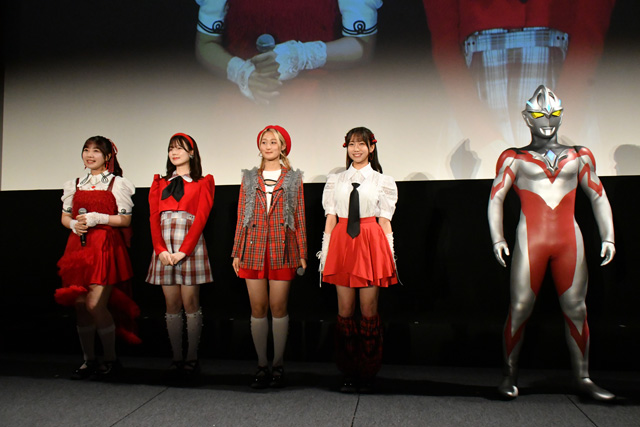 ウルトラマンアーク