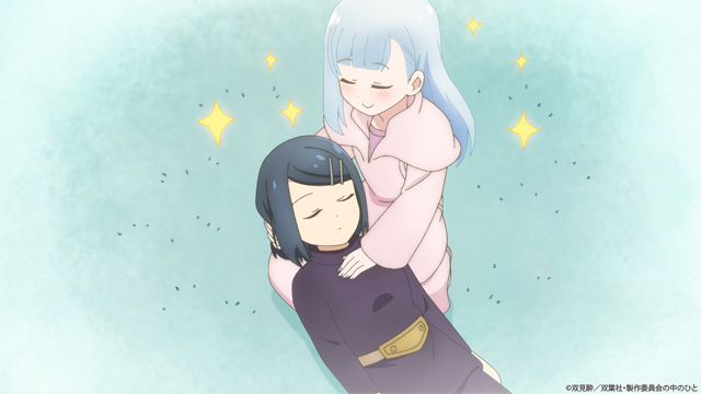 ダンジョンの中のひと