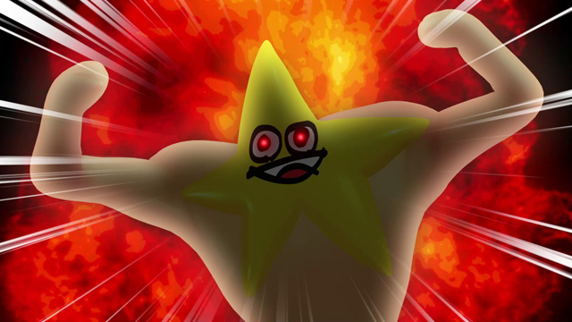 エグミレガシー