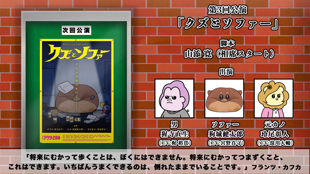 現代誤訳