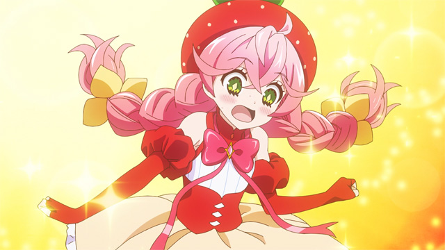 アクロトリップ
