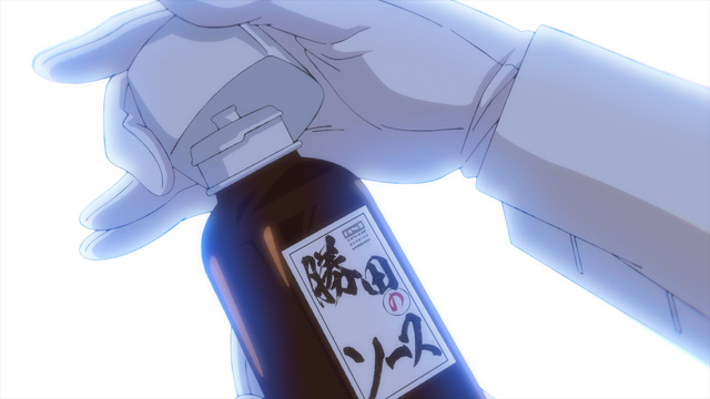 君は冥土様。