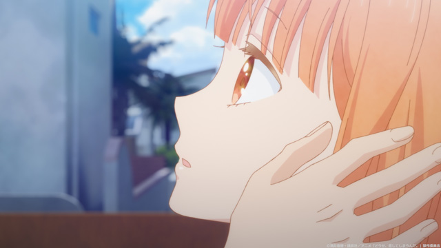 どうせ、恋してしまうんだ。