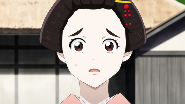 青のミブロ