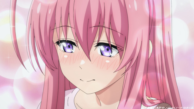 ニートくノ一となぜか同棲はじめました