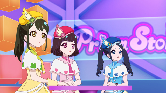 ひみつのアイプリ