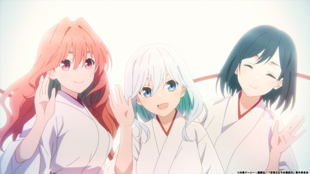 甘神さんちの縁結び