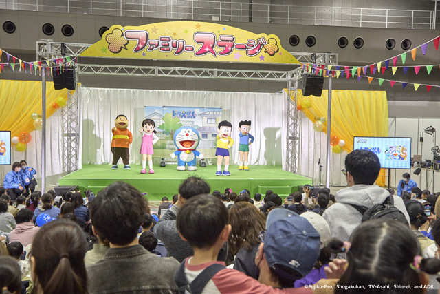 AnimeJapan 2025