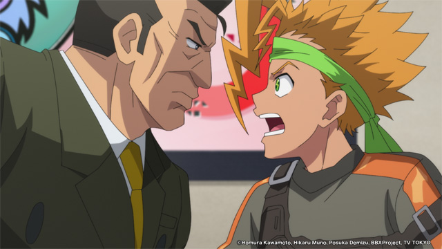 BEYBLADE X