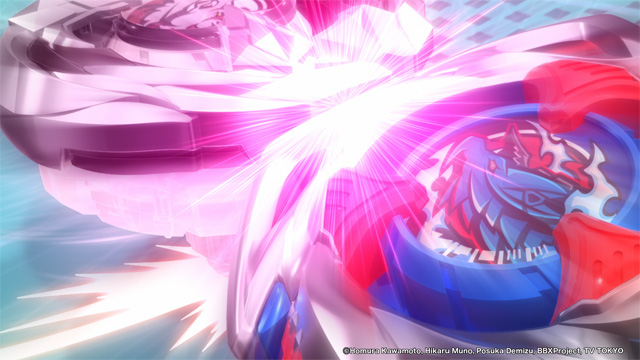 BEYBLADE X