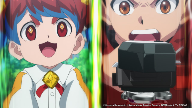 BEYBLADE X