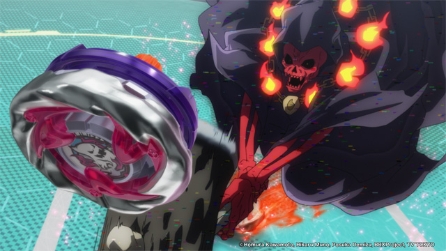 BEYBLADE X