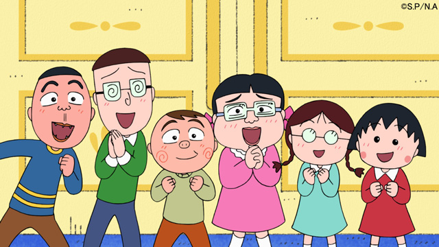 ちびまる子ちゃん