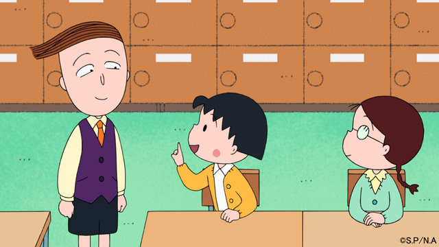 ちびまる子ちゃん